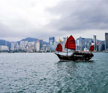 中國 香港